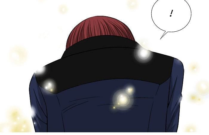 Aura From Another Planet Chapter 16 - 20