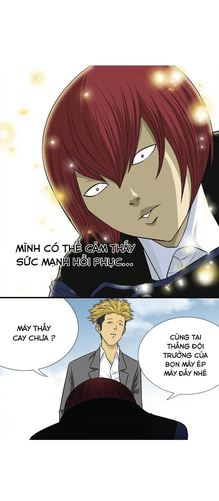 Aura From Another Planet Chapter 16 - 21