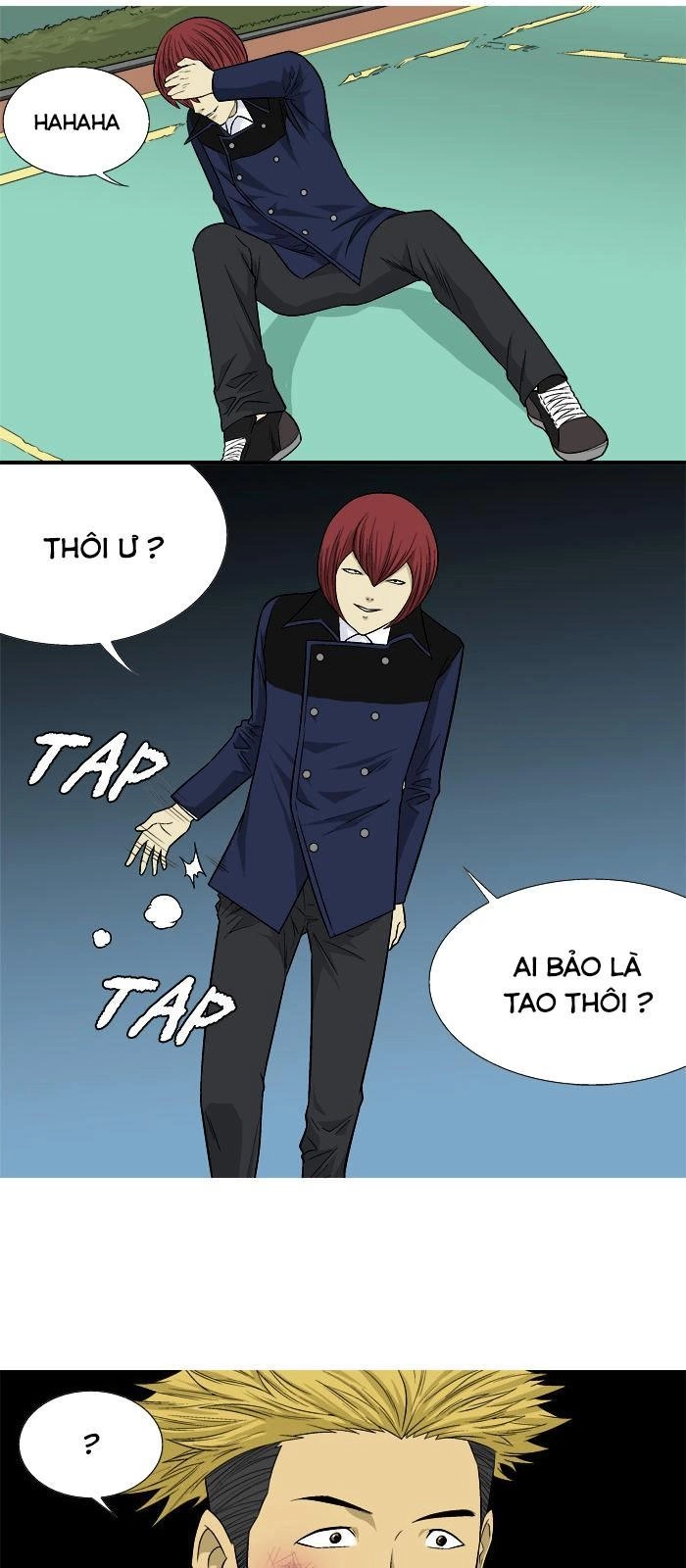 Aura From Another Planet Chapter 16 - 25