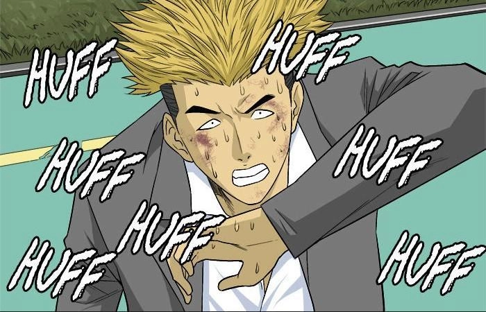 Aura From Another Planet Chapter 16 - 28