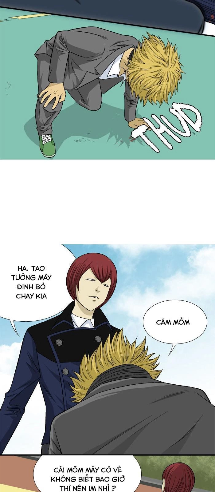 Aura From Another Planet Chapter 16 - 30