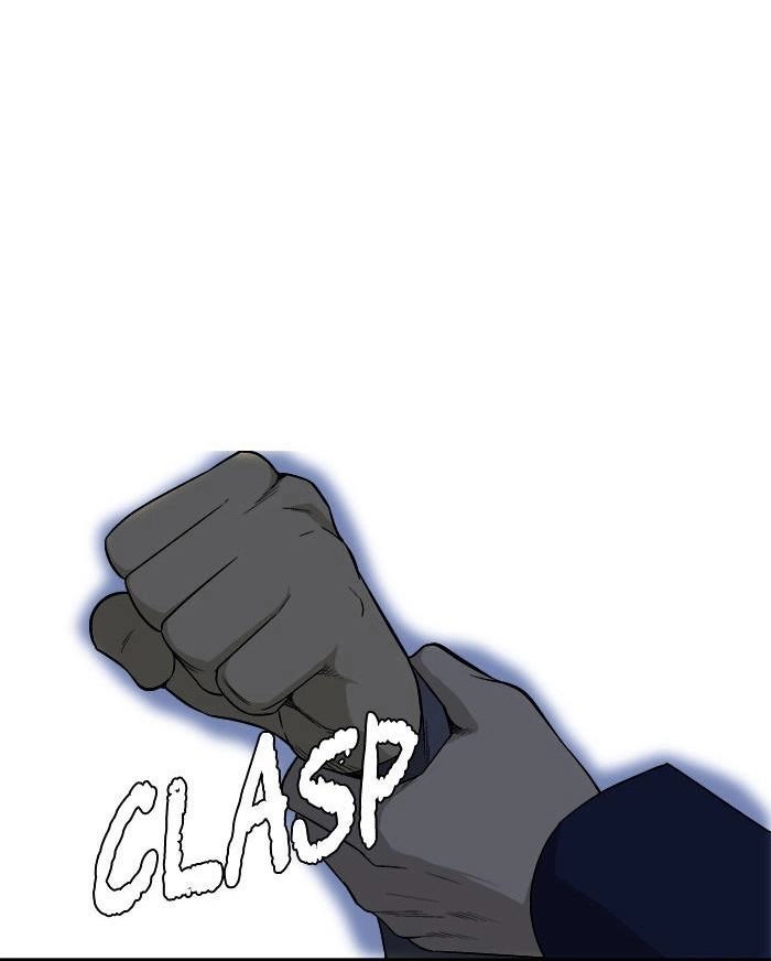 Aura From Another Planet Chapter 16 - 43