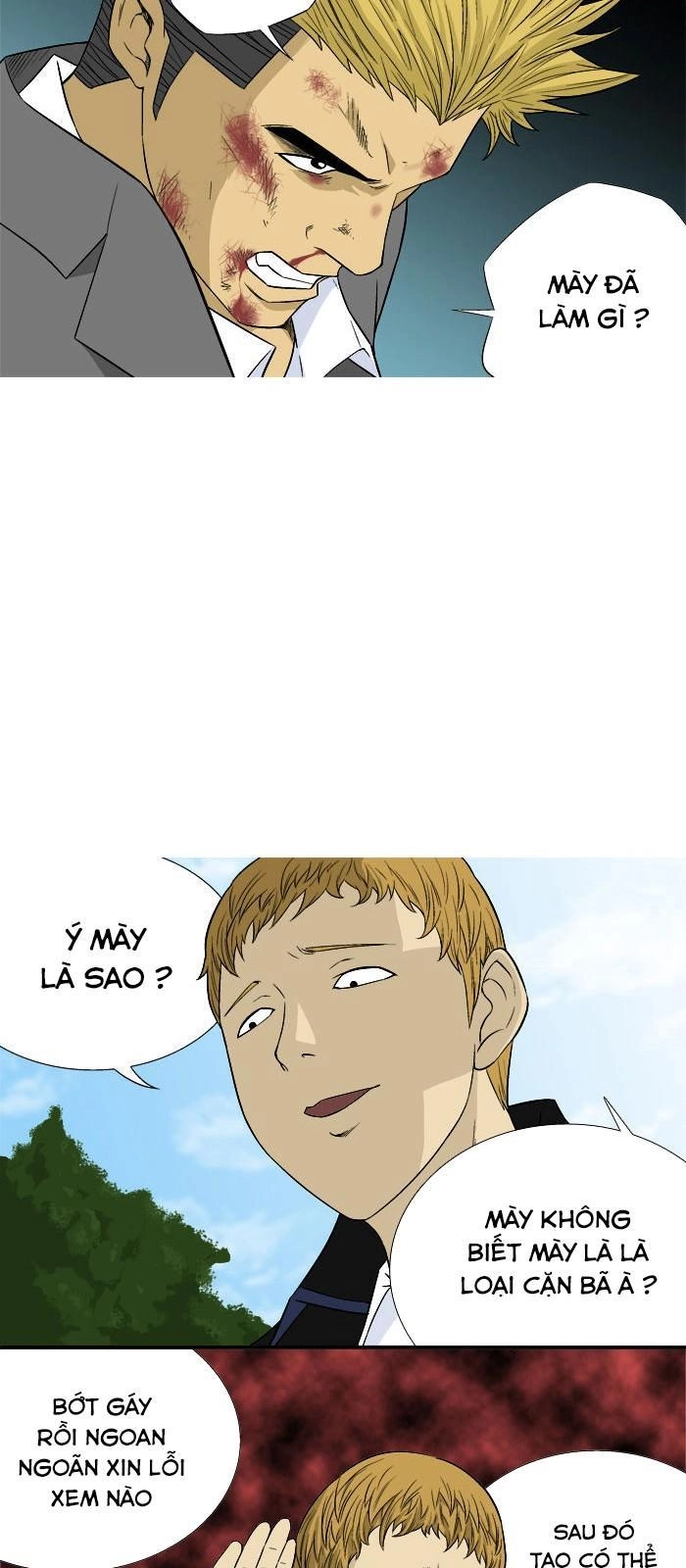 Aura From Another Planet Chapter 16 - 46