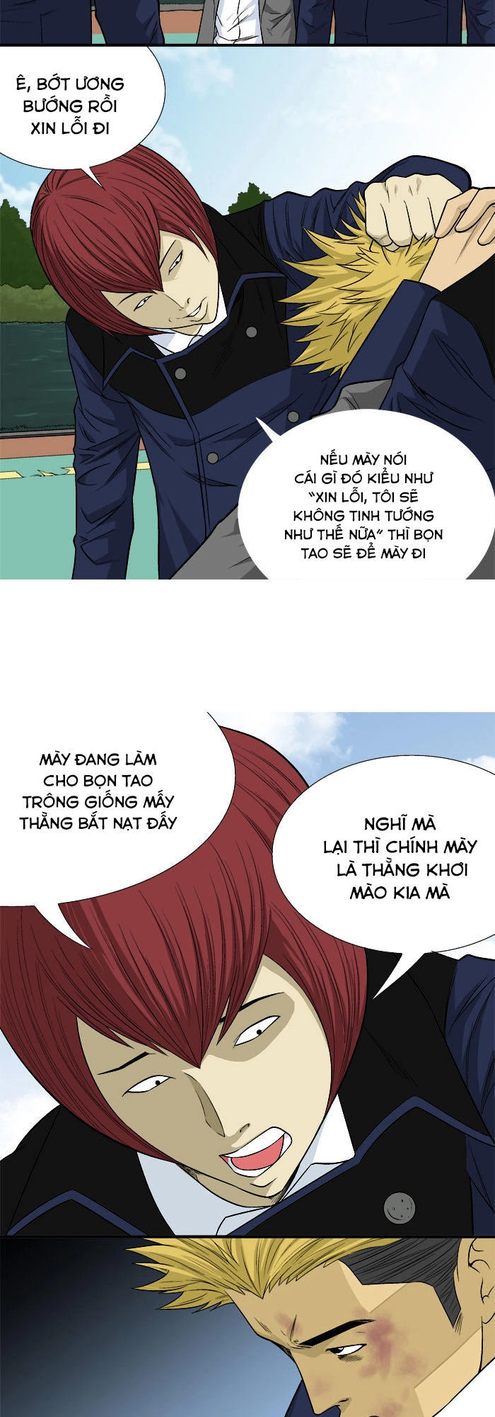 Aura From Another Planet Chapter 17 - 2