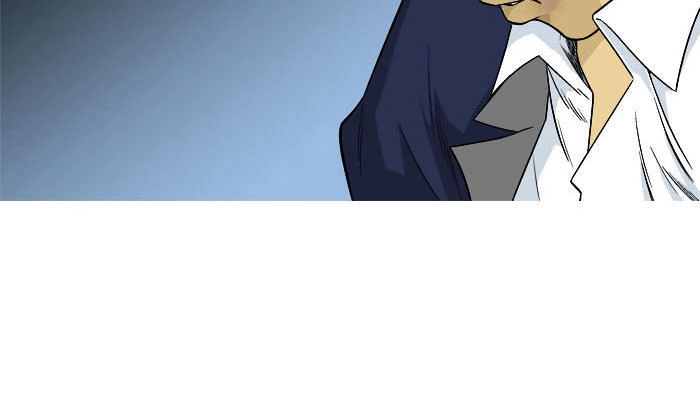 Aura From Another Planet Chapter 17 - 3