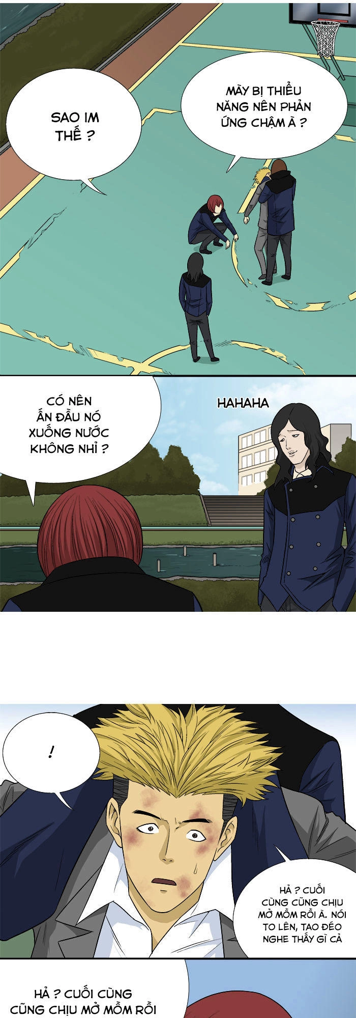 Aura From Another Planet Chapter 17 - 4