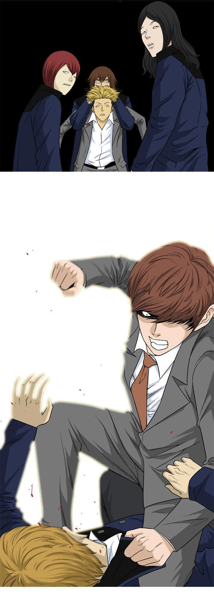 Aura From Another Planet Chapter 17 - 7