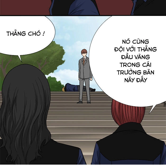 Aura From Another Planet Chapter 17 - 9