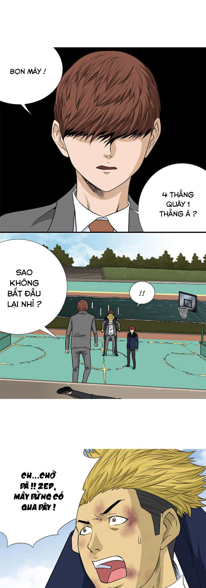 Aura From Another Planet Chapter 17 - 10