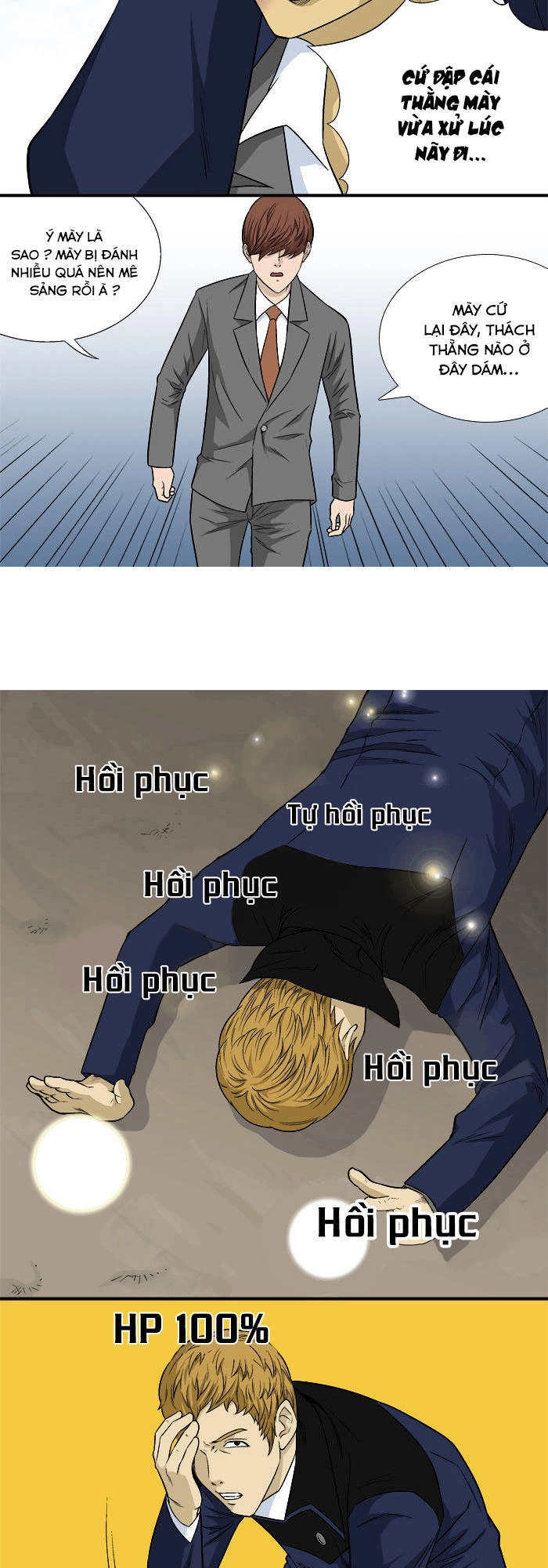 Aura From Another Planet Chapter 17 - 11