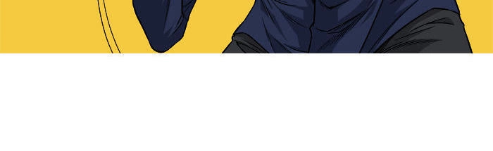 Aura From Another Planet Chapter 17 - 12