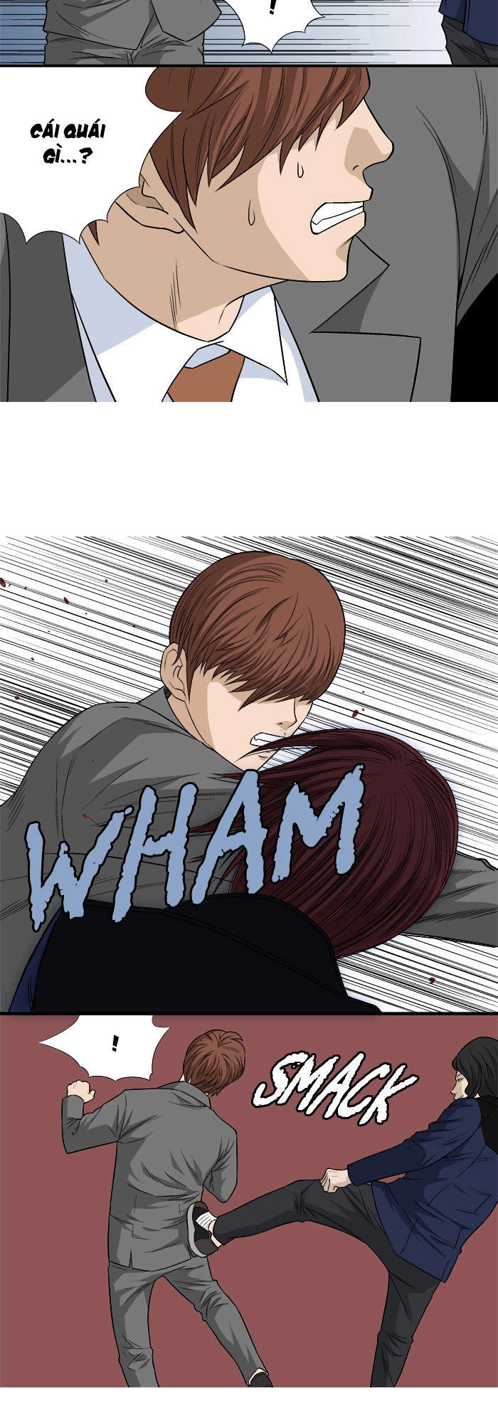 Aura From Another Planet Chapter 17 - 14