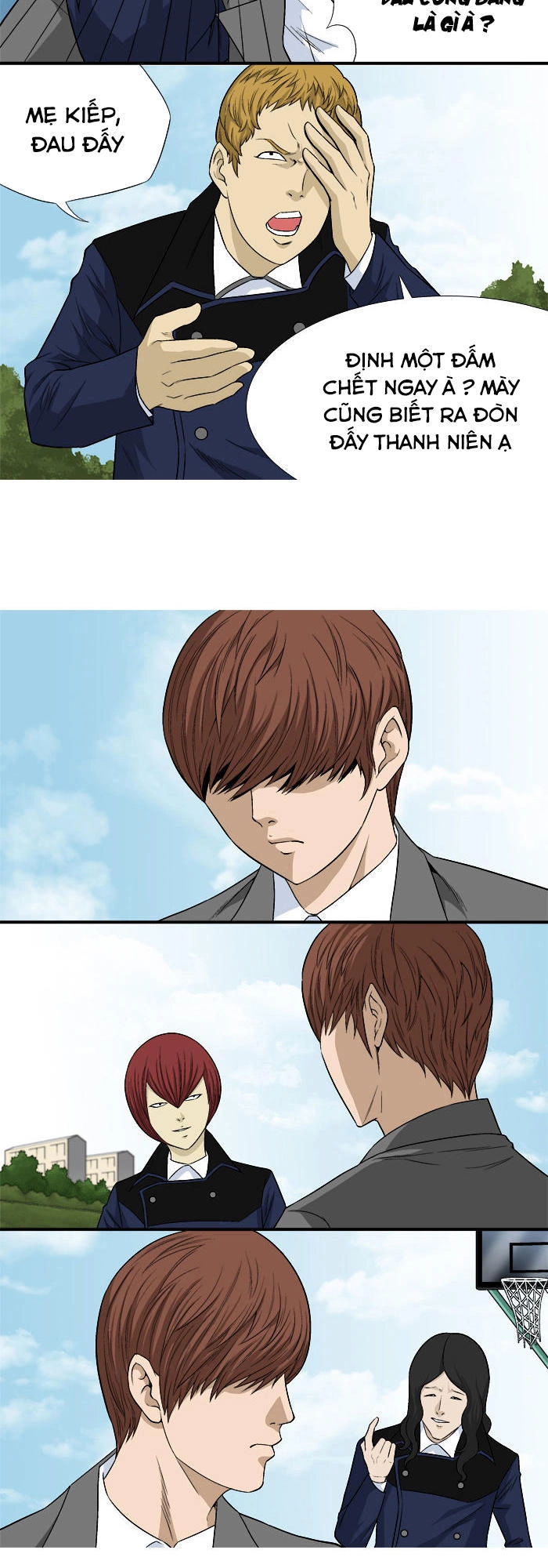 Aura From Another Planet Chapter 17 - 17