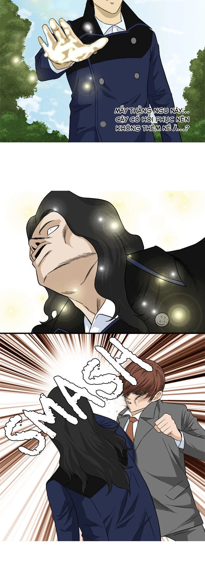 Aura From Another Planet Chapter 17 - 23