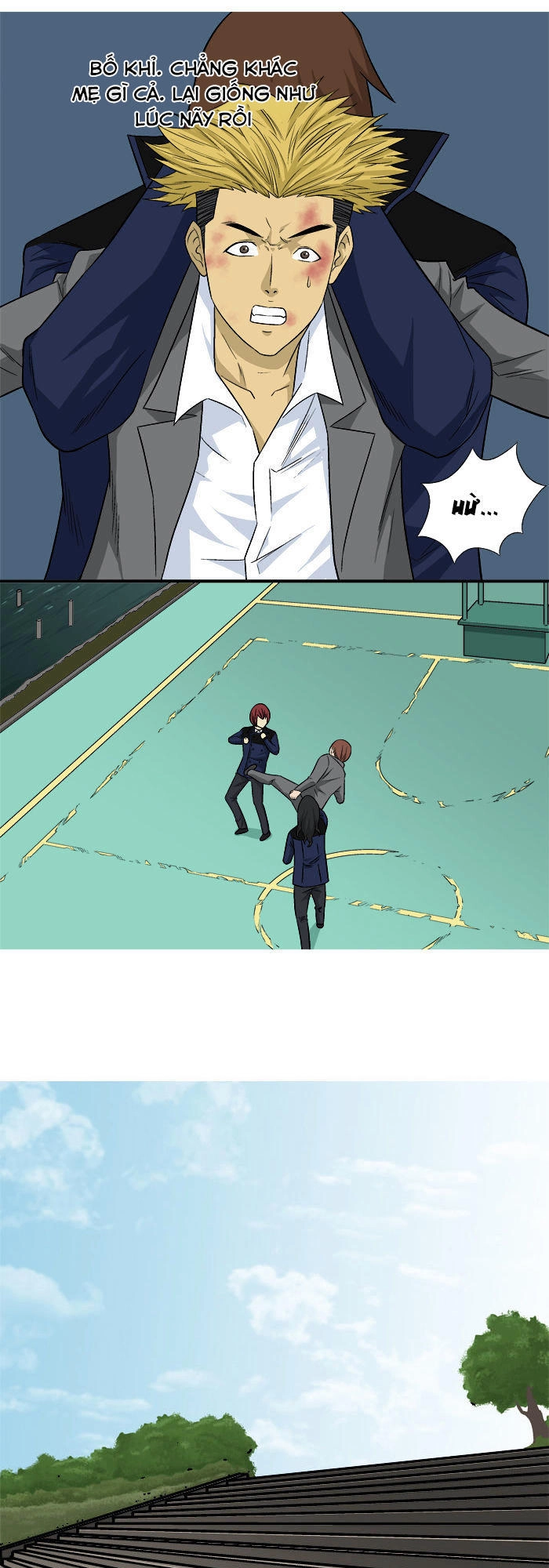 Aura From Another Planet Chapter 17 - 25