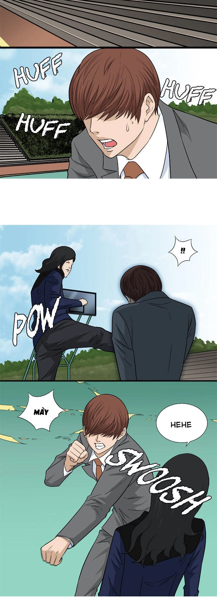 Aura From Another Planet Chapter 17 - 26