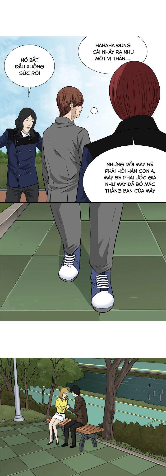 Aura From Another Planet Chapter 17 - 27