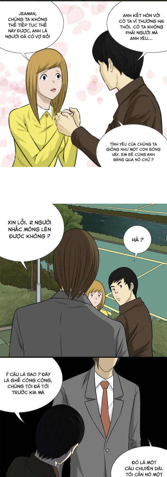 Aura From Another Planet Chapter 17 - 28