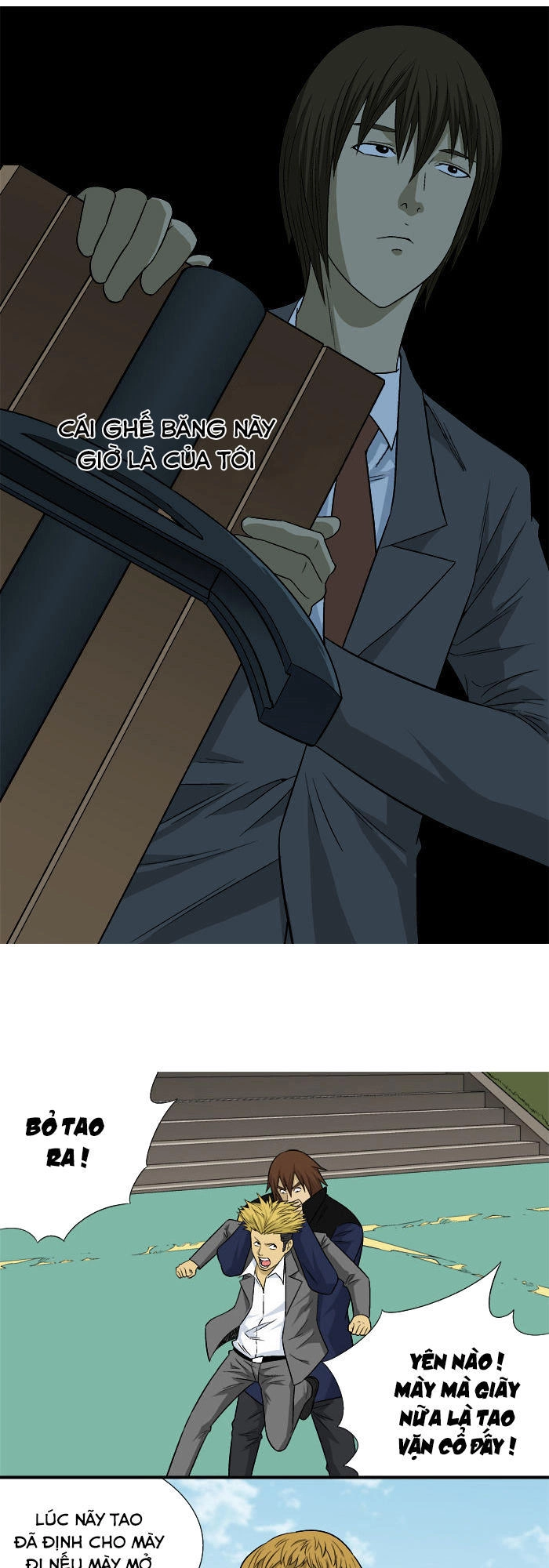 Aura From Another Planet Chapter 17 - 30