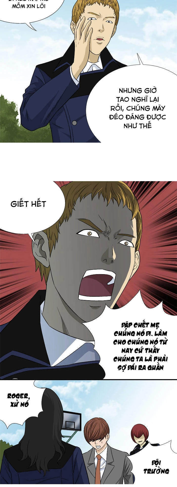 Aura From Another Planet Chapter 17 - 31