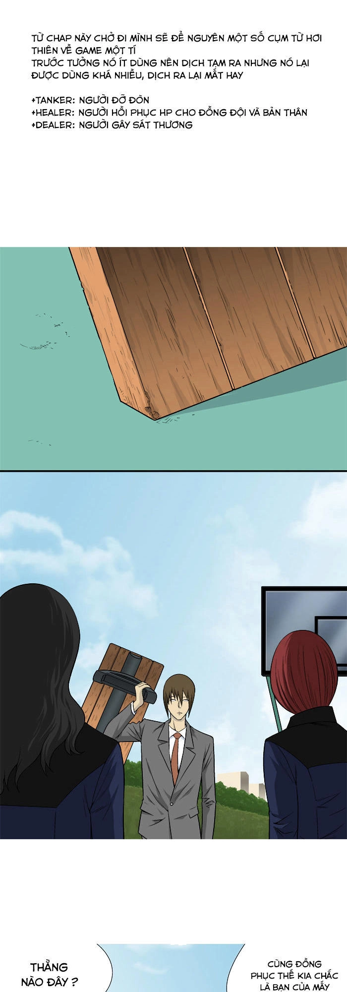 Aura From Another Planet Chapter 18 - 1