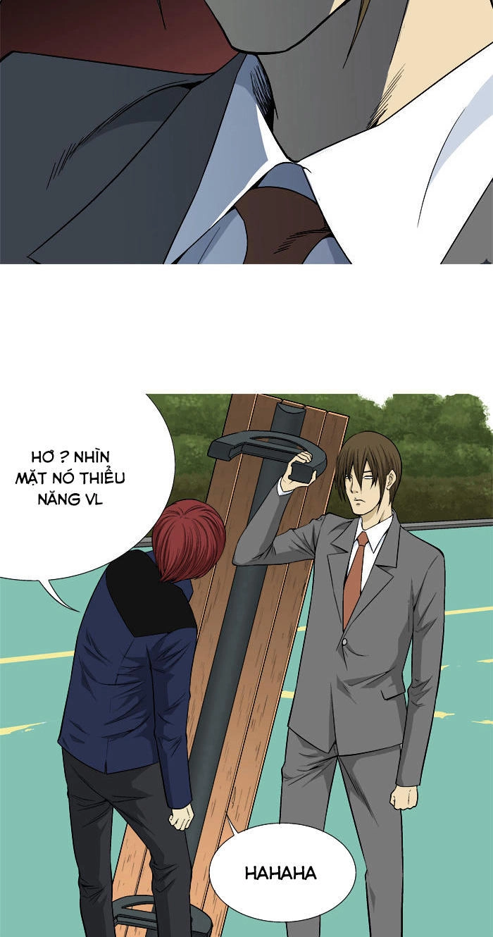 Aura From Another Planet Chapter 18 - 3