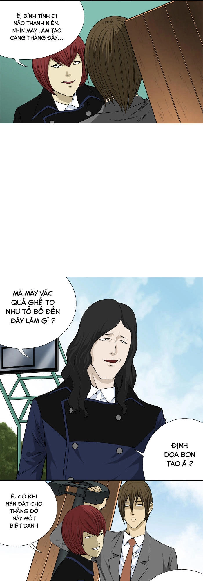 Aura From Another Planet Chapter 18 - 4