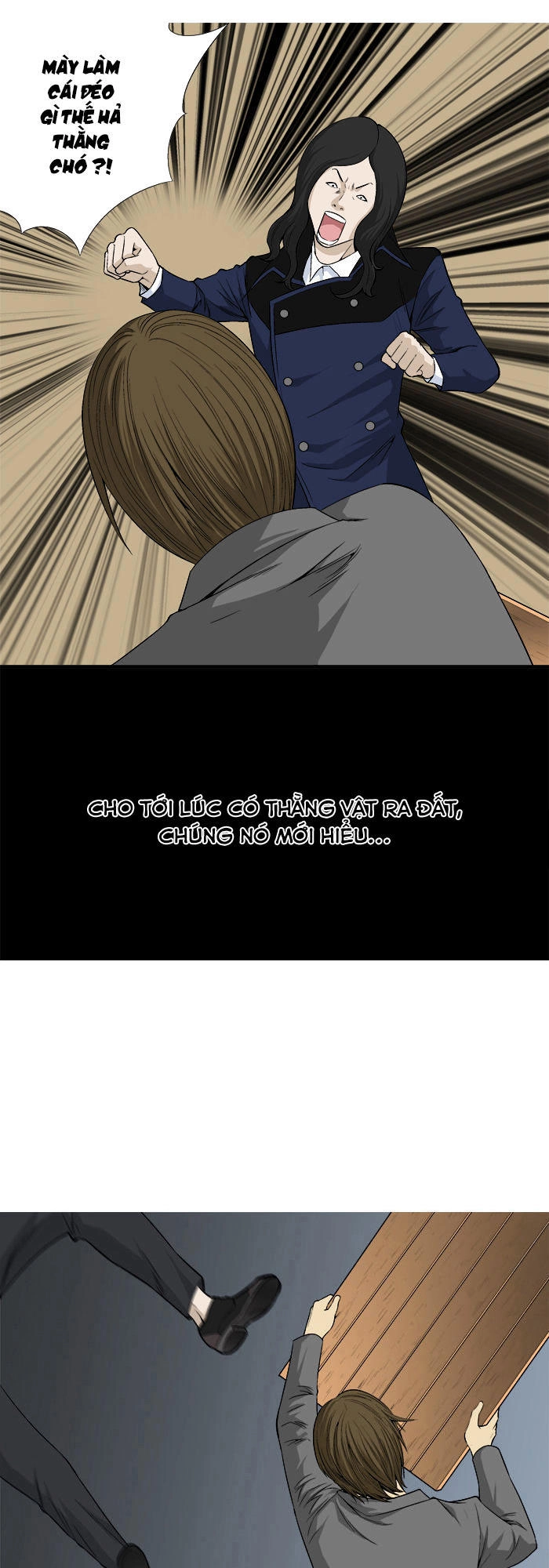 Aura From Another Planet Chapter 18 - 7