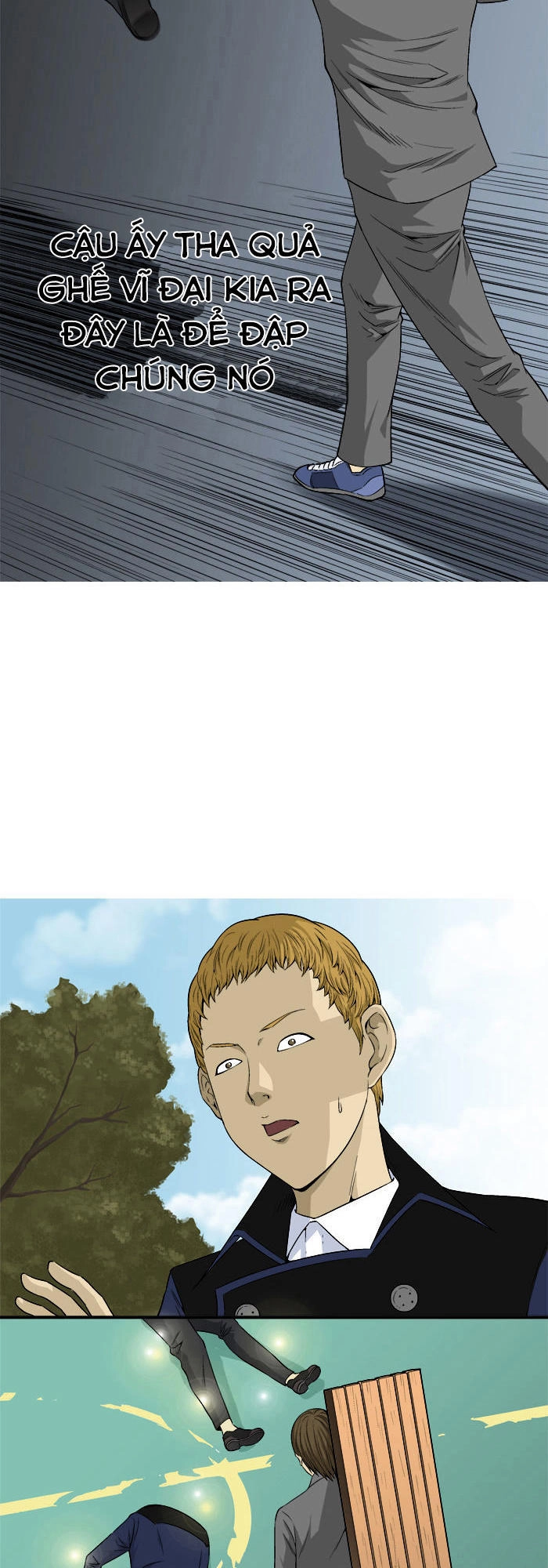 Aura From Another Planet Chapter 18 - 8