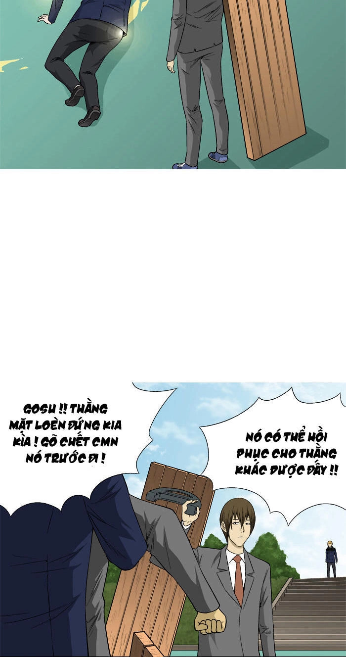 Aura From Another Planet Chapter 18 - 9