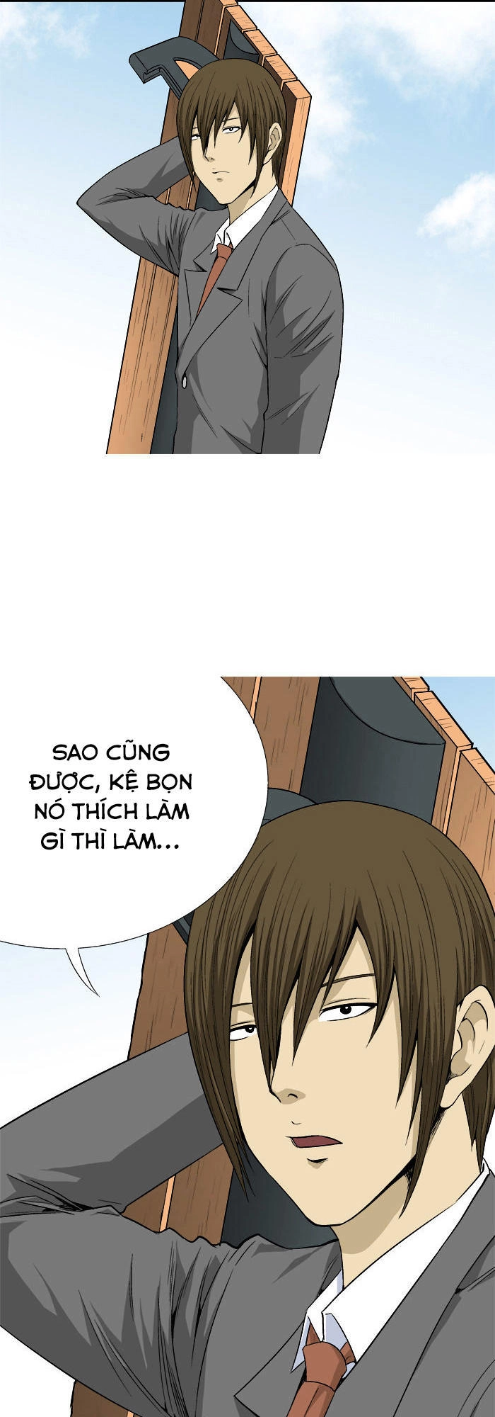 Aura From Another Planet Chapter 18 - 10