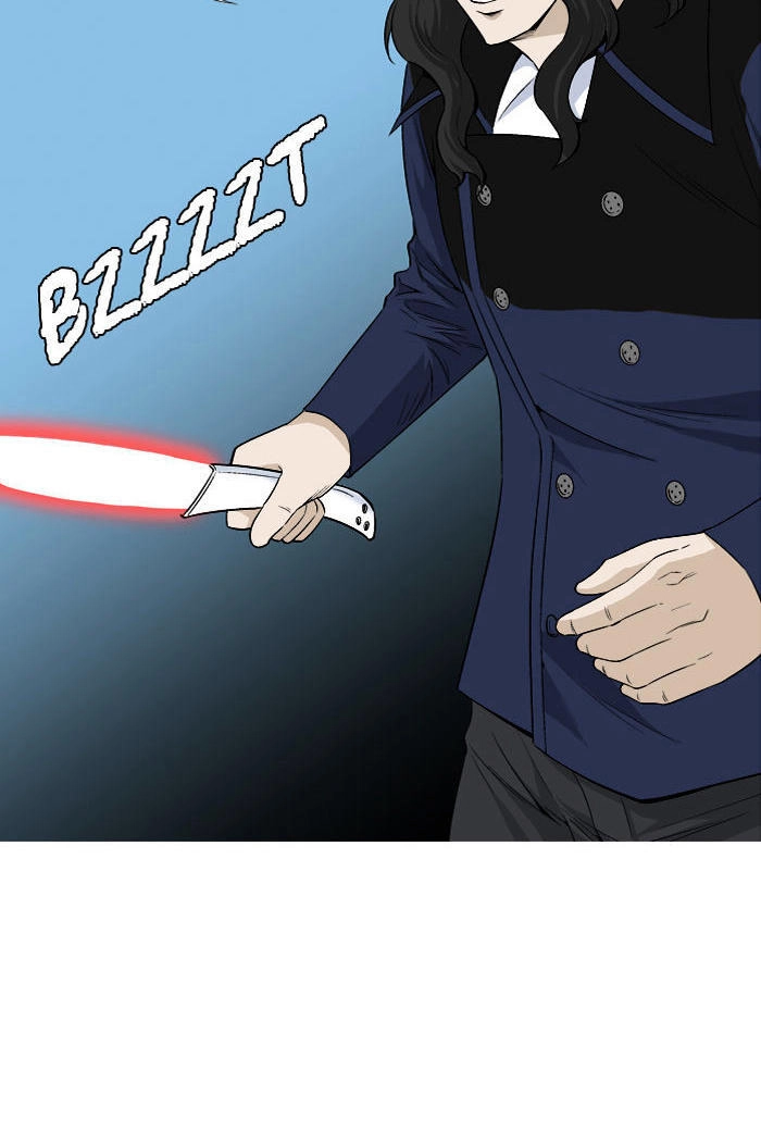 Aura From Another Planet Chapter 18 - 15