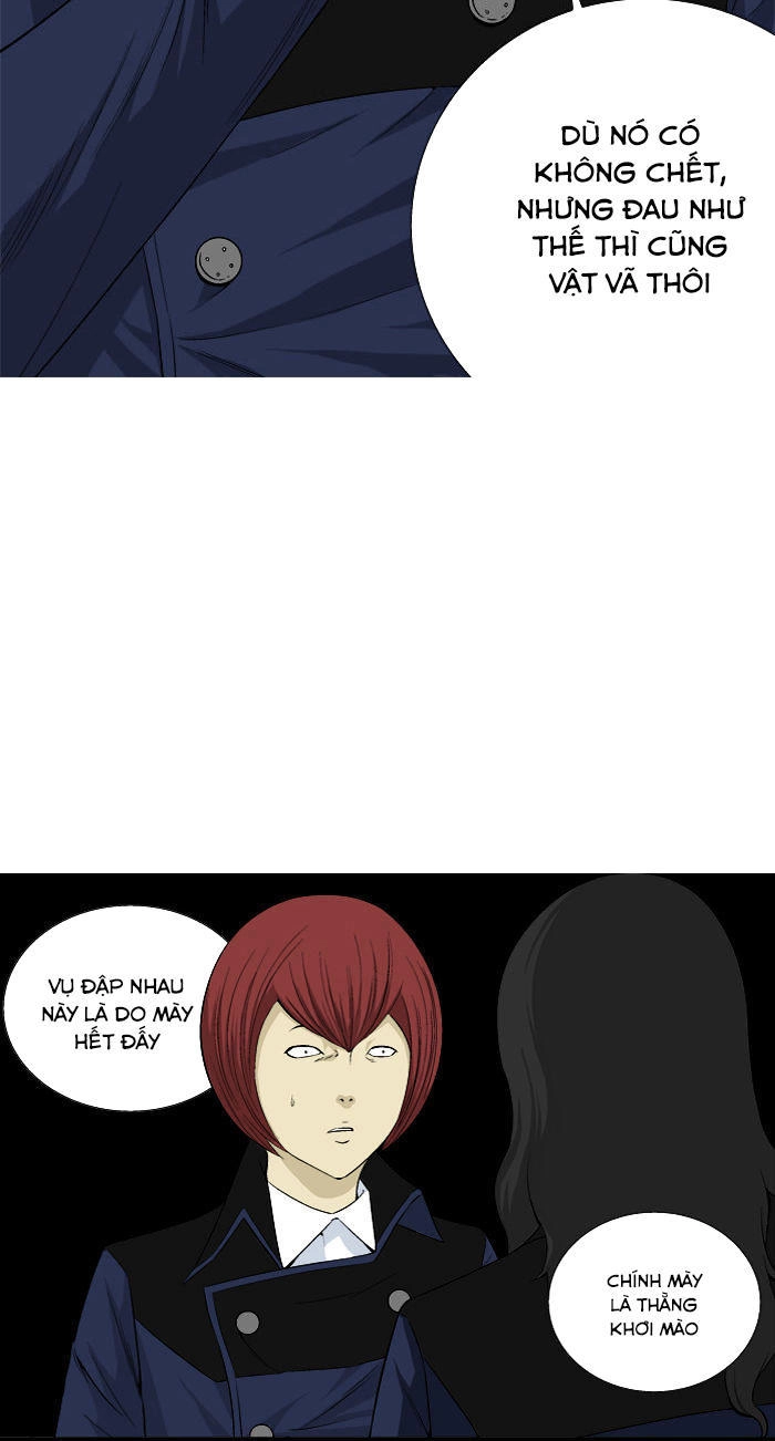 Aura From Another Planet Chapter 18 - 18