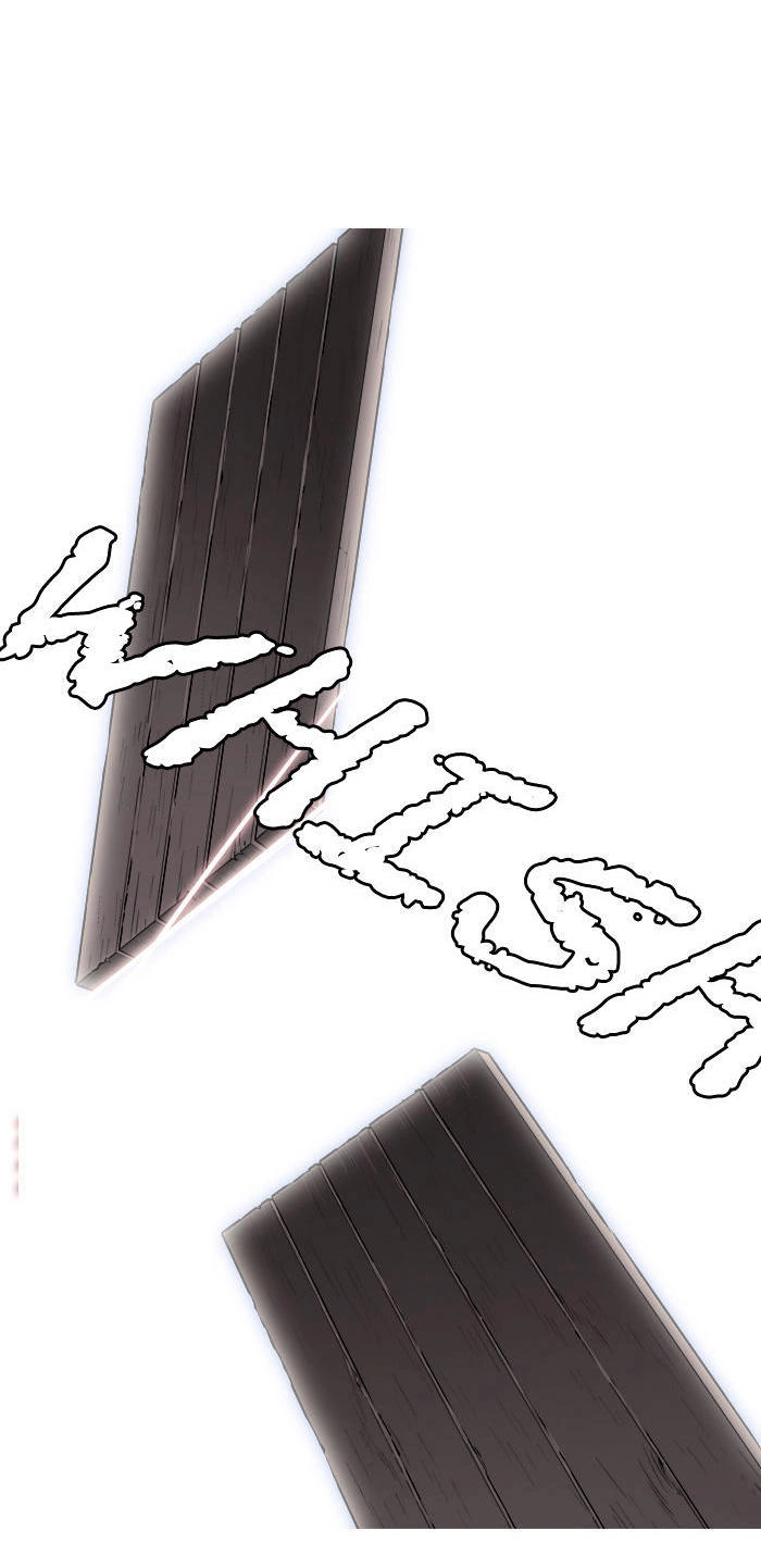 Aura From Another Planet Chapter 18 - 21