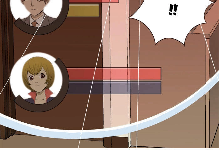 Aura From Another Planet Chapter 18 - 27