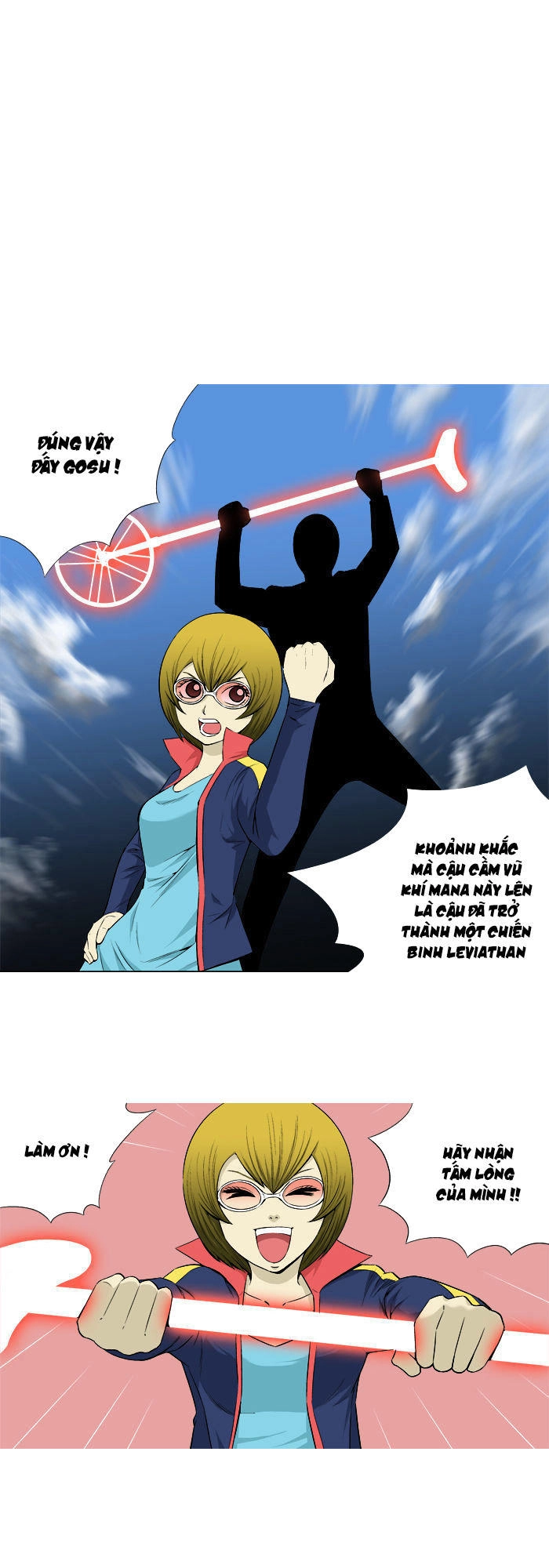 Aura From Another Planet Chapter 19 - 1