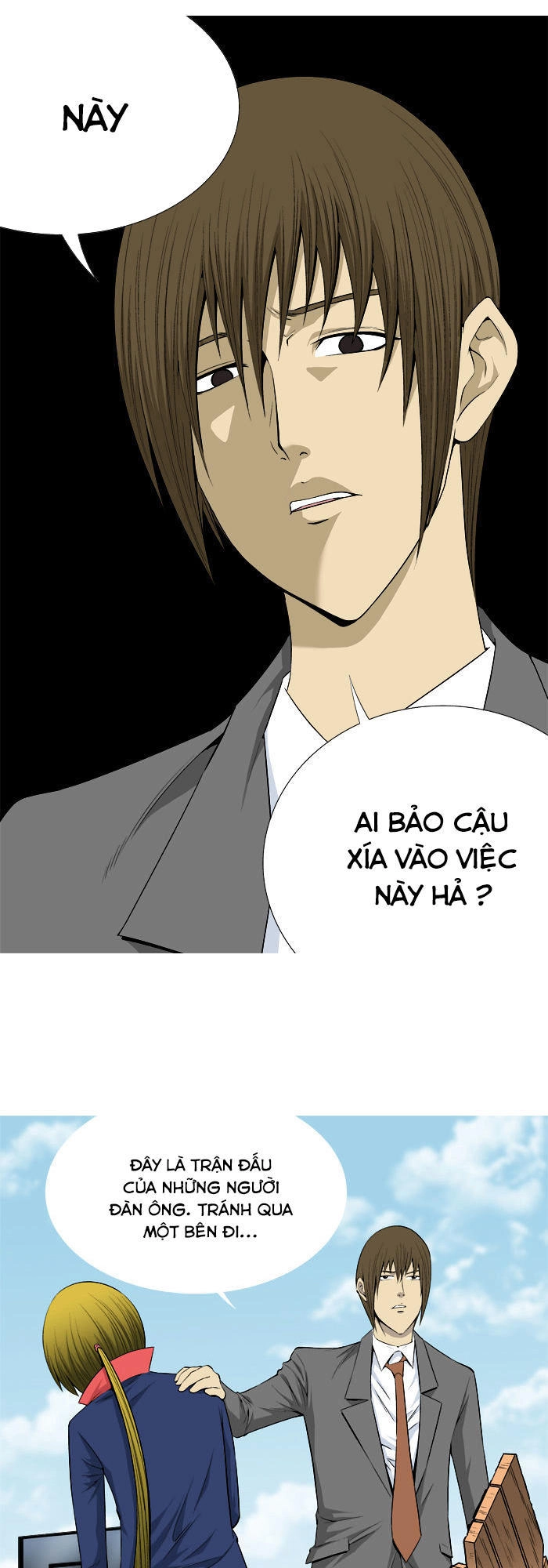 Aura From Another Planet Chapter 19 - 4