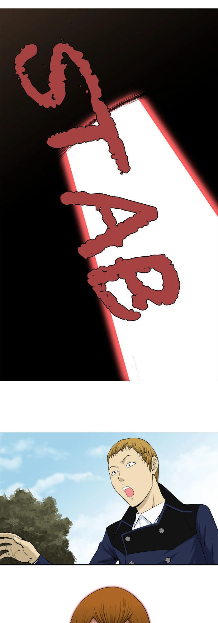 Aura From Another Planet Chapter 19 - 16