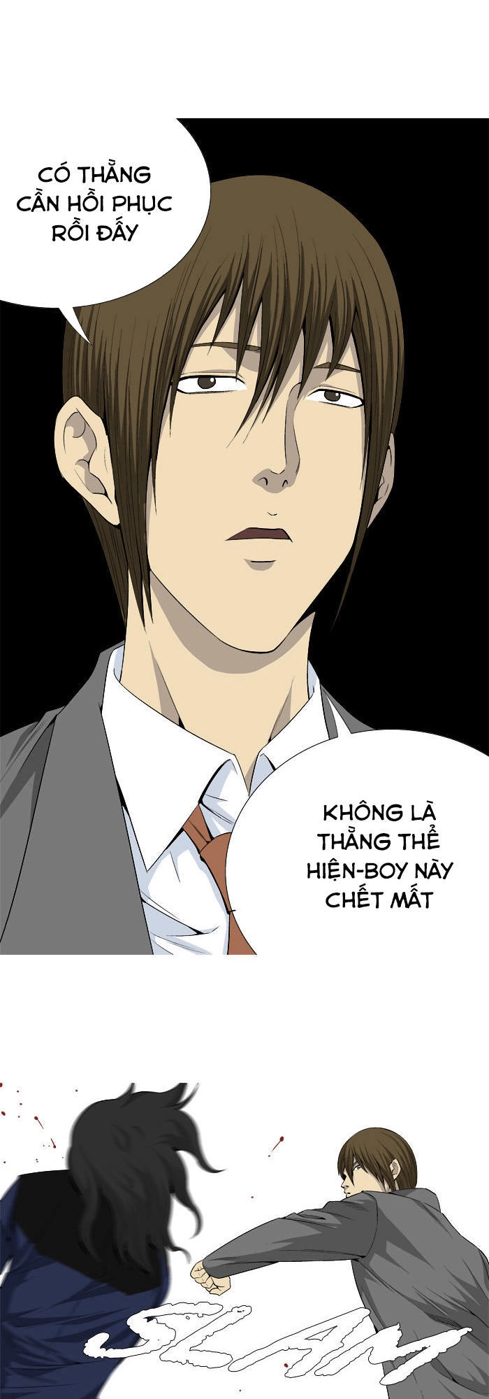 Aura From Another Planet Chapter 19 - 24