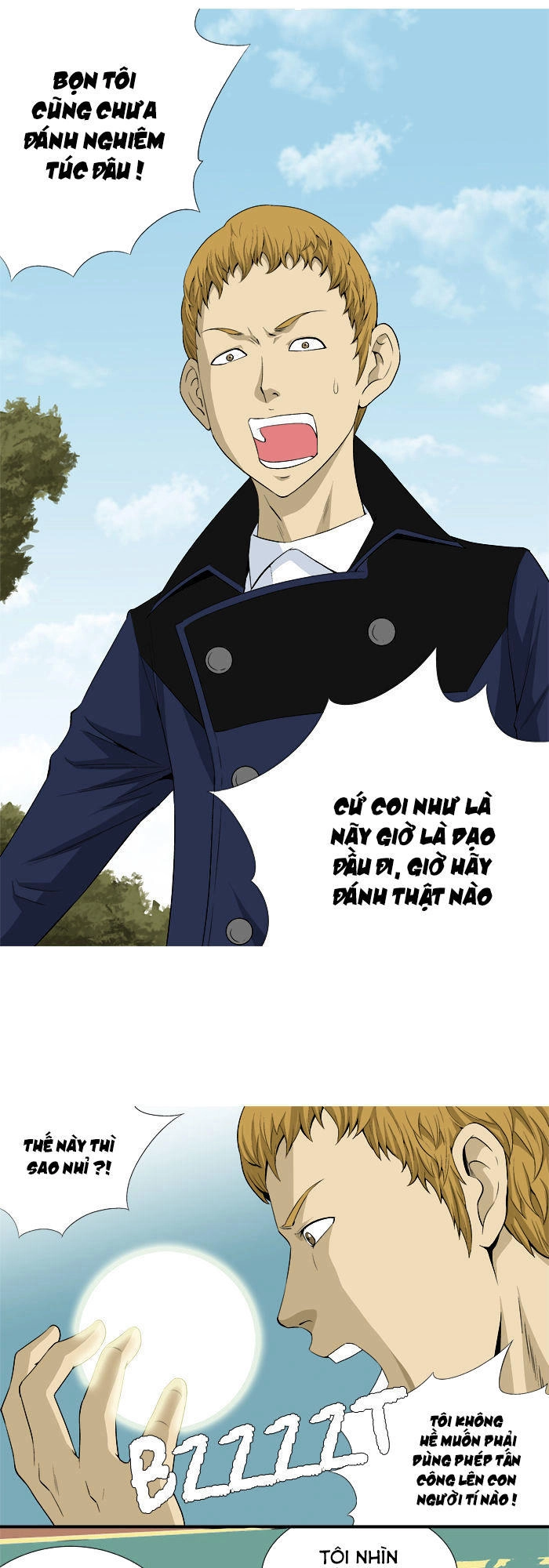 Aura From Another Planet Chapter 19 - 27