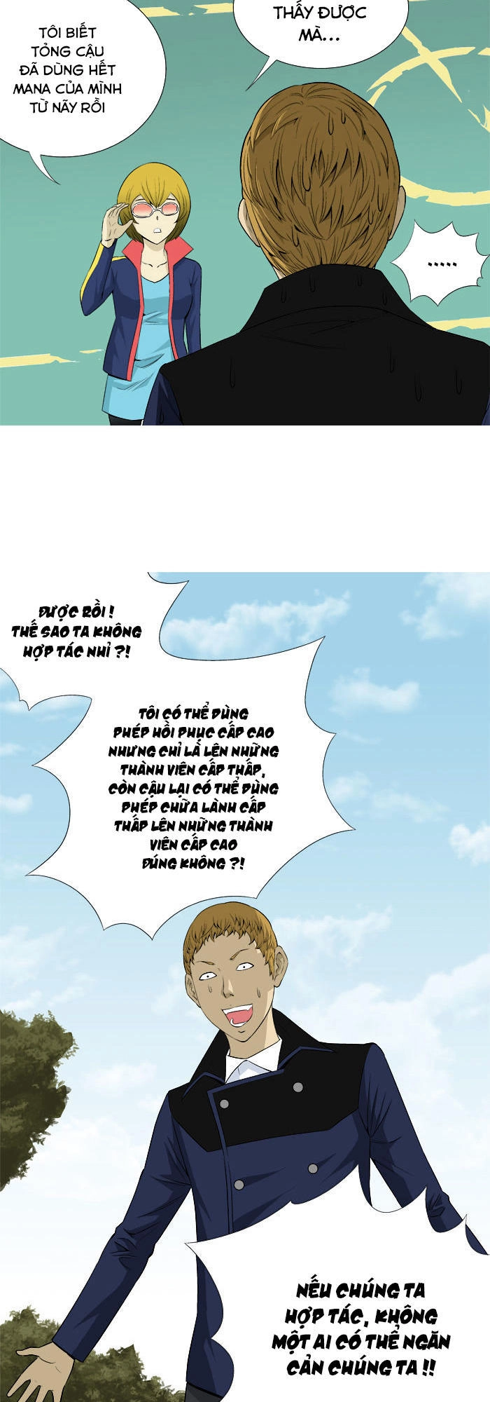 Aura From Another Planet Chapter 19 - 28