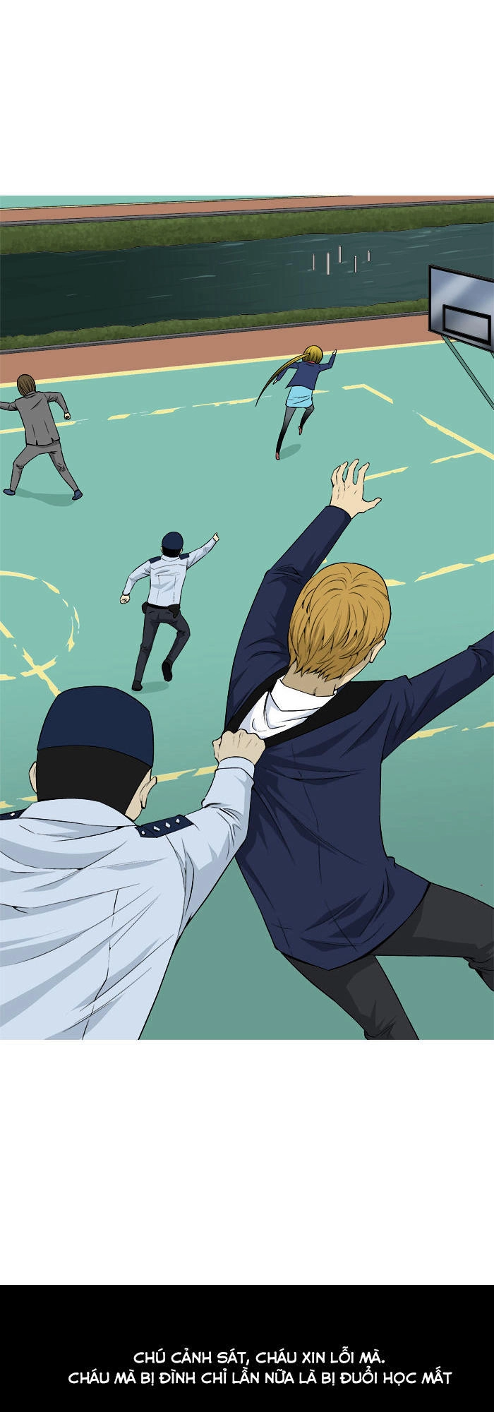 Aura From Another Planet Chapter 19 - 32