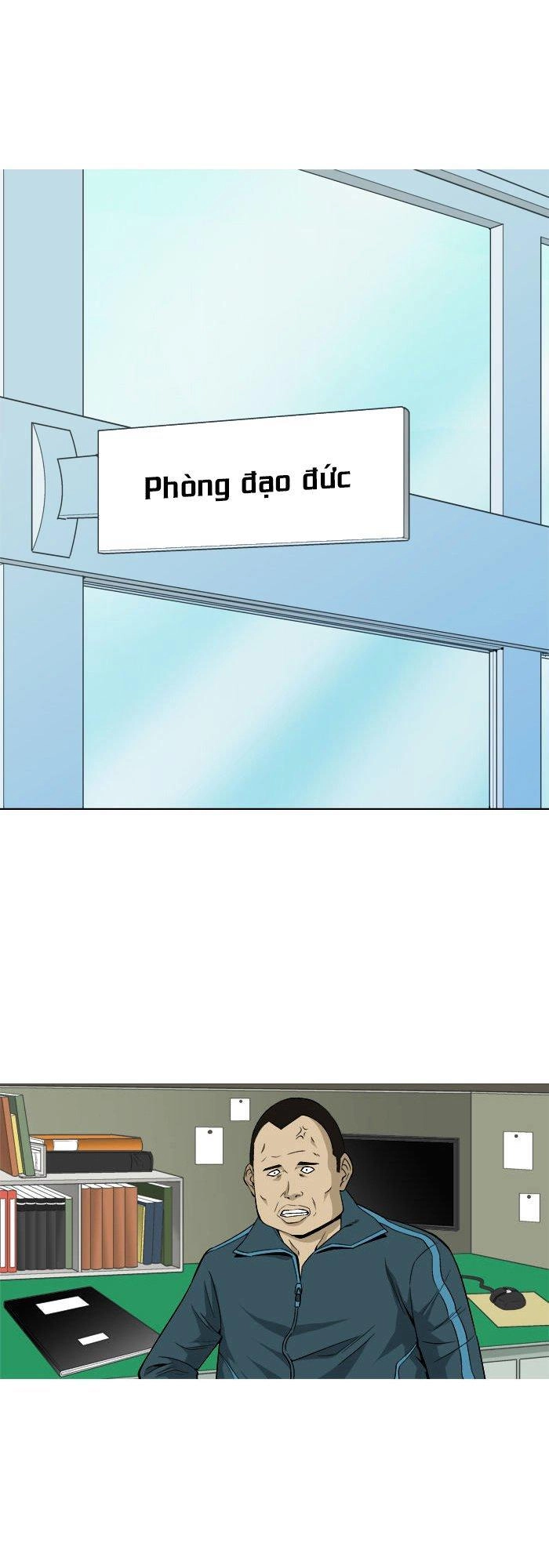 Aura From Another Planet Chapter 20 - 1