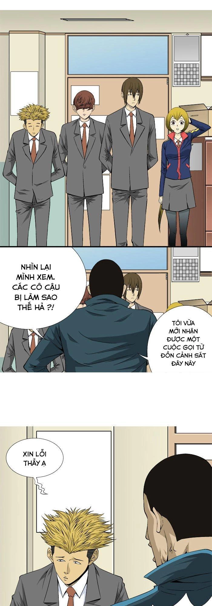 Aura From Another Planet Chapter 20 - 2