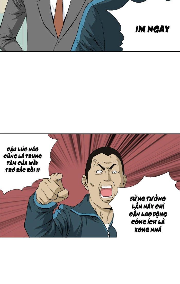 Aura From Another Planet Chapter 20 - 3