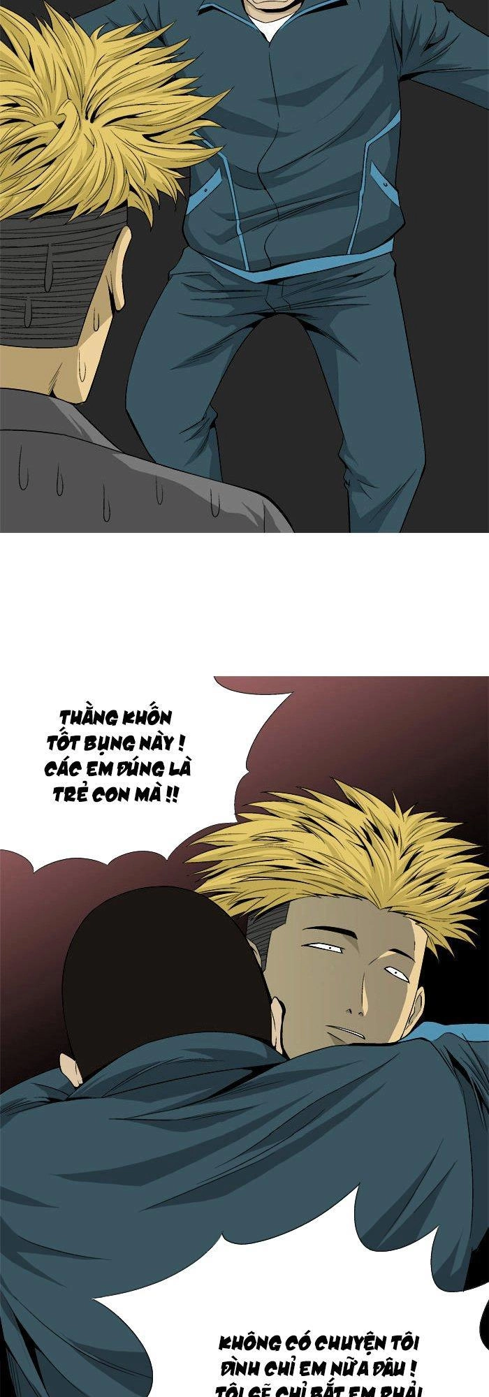 Aura From Another Planet Chapter 20 - 11