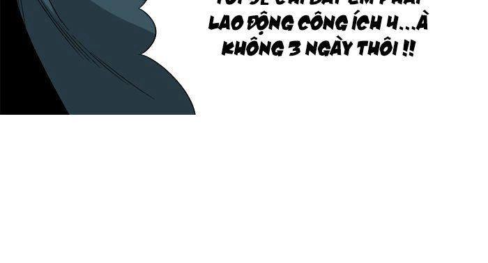 Aura From Another Planet Chapter 20 - 12