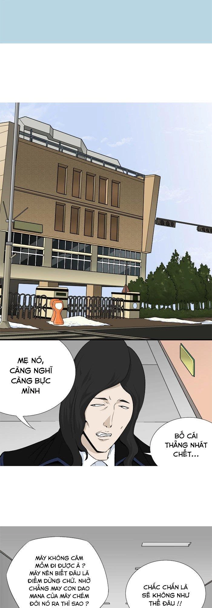 Aura From Another Planet Chapter 20 - 17