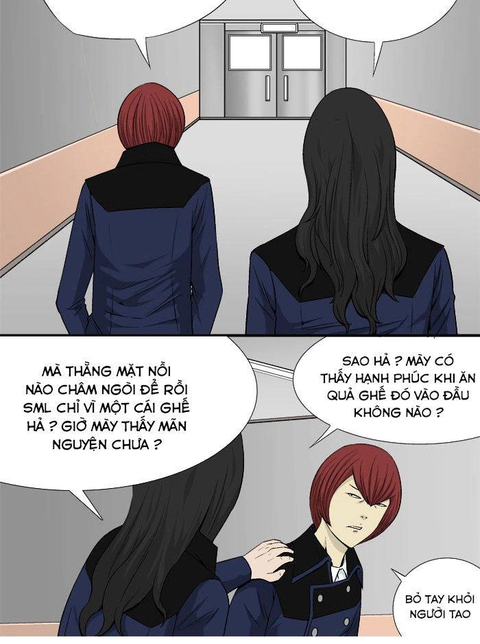 Aura From Another Planet Chapter 20 - 18