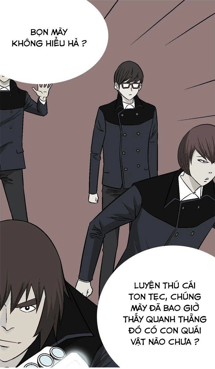 Aura From Another Planet Chapter 20 - 27